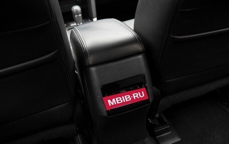 Subaru Forester, 2016 год, 2 670 000 рублей, 15 фотография