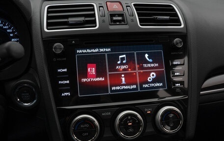 Subaru Forester, 2016 год, 2 670 000 рублей, 17 фотография