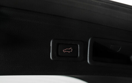 Subaru Forester, 2016 год, 2 670 000 рублей, 25 фотография