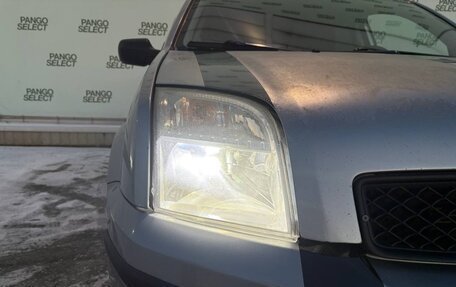 Ford Fusion I, 2005 год, 260 000 рублей, 7 фотография