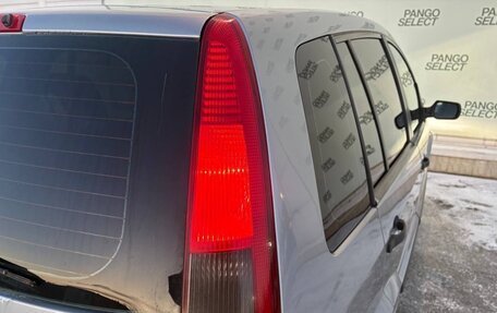 Ford Fusion I, 2005 год, 260 000 рублей, 8 фотография