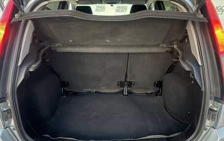 Ford Fusion I, 2005 год, 260 000 рублей, 9 фотография