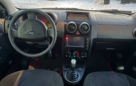 Ford Fusion I, 2005 год, 260 000 рублей, 12 фотография