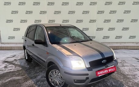 Ford Fusion I, 2005 год, 260 000 рублей, 3 фотография