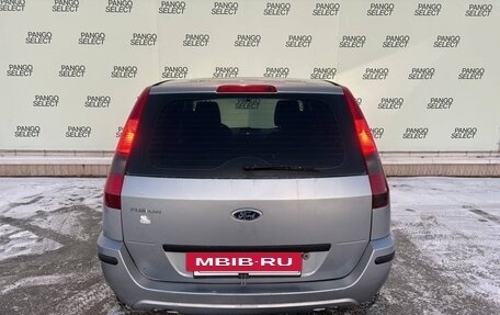 Ford Fusion I, 2005 год, 260 000 рублей, 5 фотография