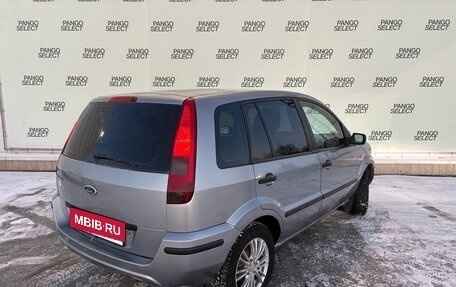Ford Fusion I, 2005 год, 260 000 рублей, 4 фотография