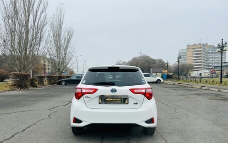 Toyota Vitz, 2017 год, 1 249 999 рублей, 7 фотография