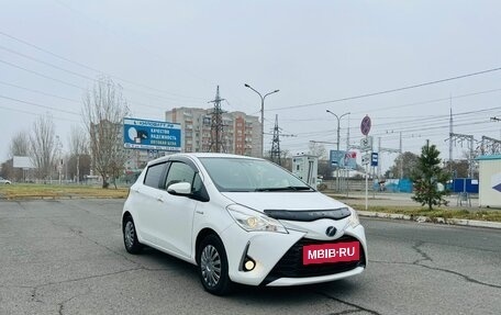 Toyota Vitz, 2017 год, 1 249 999 рублей, 4 фотография