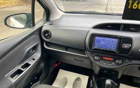 Toyota Vitz, 2017 год, 1 249 999 рублей, 16 фотография