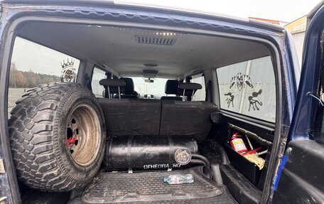 ЛуАЗ Patriot, 2014 год, 560 000 рублей, 18 фотография