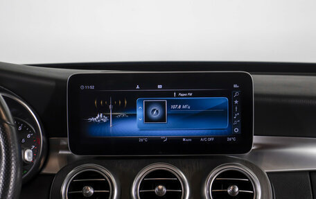 Mercedes-Benz C-Класс, 2018 год, 2 748 000 рублей, 14 фотография