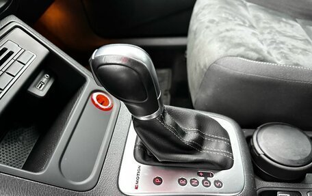 Volkswagen Tiguan I, 2016 год, 2 000 000 рублей, 19 фотография