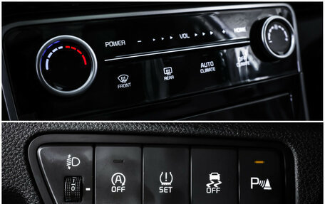 KIA Seltos I, 2023 год, 2 549 000 рублей, 21 фотография