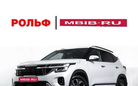 KIA Seltos I, 2023 год, 2 549 000 рублей, 28 фотография