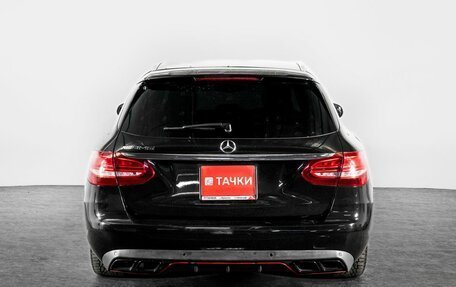 Mercedes-Benz C-Класс, 2014 год, 1 800 000 рублей, 4 фотография