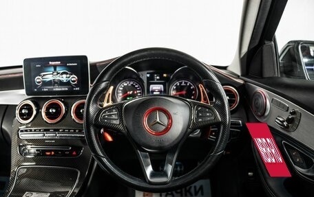 Mercedes-Benz C-Класс, 2014 год, 1 800 000 рублей, 9 фотография