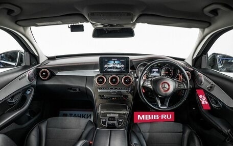 Mercedes-Benz C-Класс, 2014 год, 1 800 000 рублей, 8 фотография