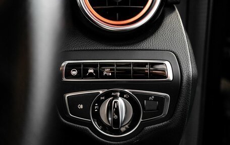 Mercedes-Benz C-Класс, 2014 год, 1 800 000 рублей, 17 фотография