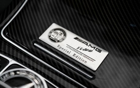 Mercedes-Benz C-Класс, 2014 год, 1 800 000 рублей, 15 фотография