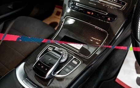 Mercedes-Benz C-Класс, 2014 год, 1 800 000 рублей, 14 фотография