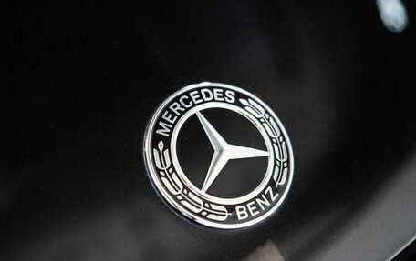 Mercedes-Benz C-Класс, 2014 год, 1 800 000 рублей, 22 фотография