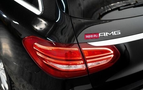 Mercedes-Benz C-Класс, 2014 год, 1 800 000 рублей, 26 фотография