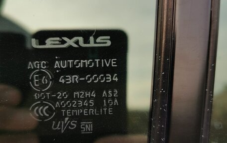 Lexus LX III, 2011 год, 4 800 000 рублей, 6 фотография