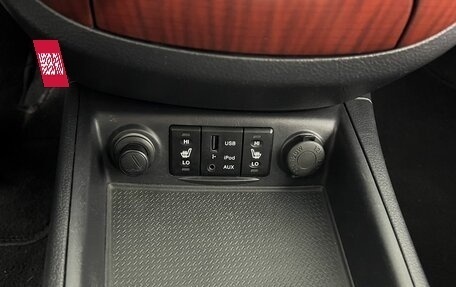 Hyundai Santa Fe III рестайлинг, 2008 год, 1 010 000 рублей, 19 фотография