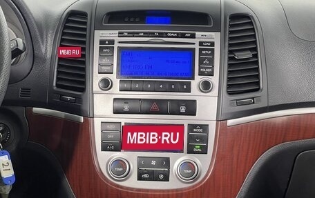 Hyundai Santa Fe III рестайлинг, 2008 год, 1 010 000 рублей, 16 фотография