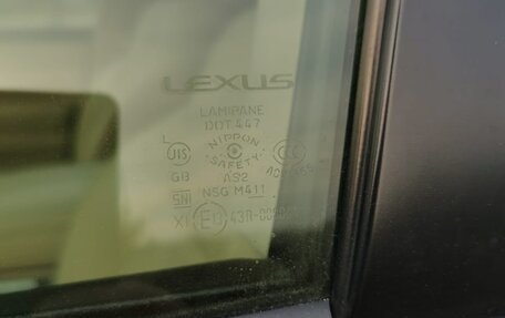 Lexus LX III, 2011 год, 4 800 000 рублей, 7 фотография