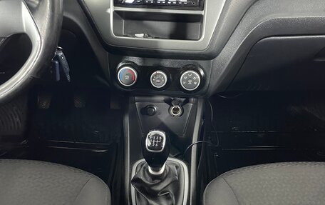 KIA Rio III рестайлинг, 2015 год, 857 000 рублей, 14 фотография