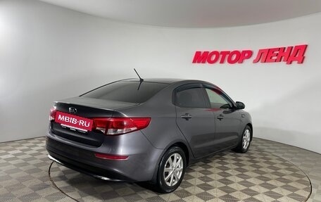 KIA Rio III рестайлинг, 2015 год, 857 000 рублей, 4 фотография