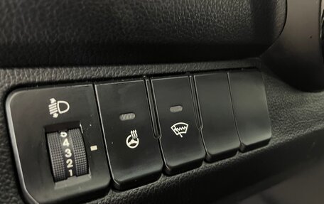 KIA Rio III рестайлинг, 2015 год, 857 000 рублей, 19 фотография