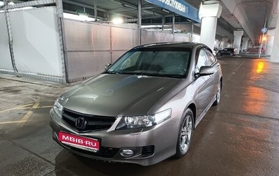 Honda Accord VII рестайлинг, 2007 год, 1 050 000 рублей, 1 фотография