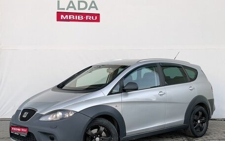 SEAT Altea I, 2012 год, 1 048 000 рублей, 1 фотография