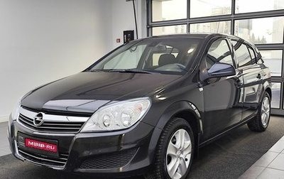 Opel Astra H, 2014 год, 750 000 рублей, 1 фотография