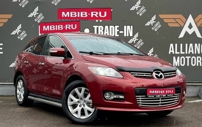 Mazda CX-7 I рестайлинг, 2008 год, 765 000 рублей, 1 фотография