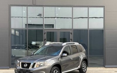 Nissan Terrano III, 2016 год, 1 538 000 рублей, 1 фотография