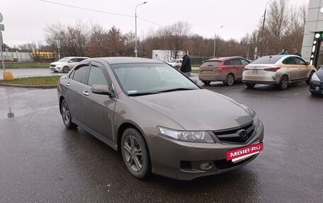 Honda Accord VII рестайлинг, 2007 год, 1 050 000 рублей, 18 фотография