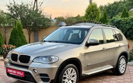 BMW X5, 2012 год, 1 850 000 рублей, 2 фотография