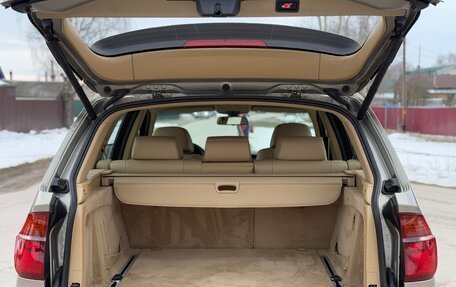 BMW X5, 2012 год, 1 850 000 рублей, 15 фотография