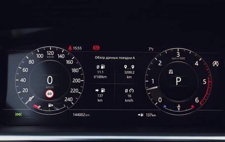 Land Rover Range Rover Sport II, 2019 год, 4 900 000 рублей, 19 фотография