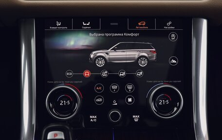 Land Rover Range Rover Sport II, 2019 год, 4 900 000 рублей, 29 фотография