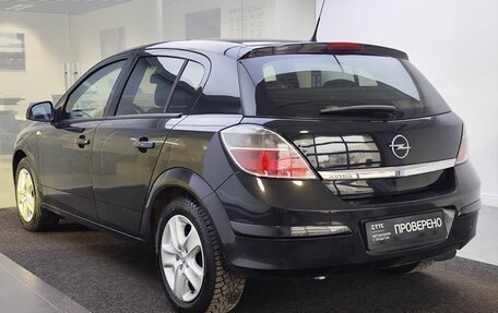 Opel Astra H, 2014 год, 750 000 рублей, 8 фотография