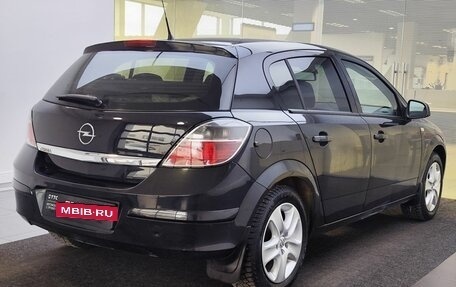 Opel Astra H, 2014 год, 750 000 рублей, 6 фотография