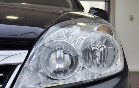 Opel Astra H, 2014 год, 750 000 рублей, 21 фотография