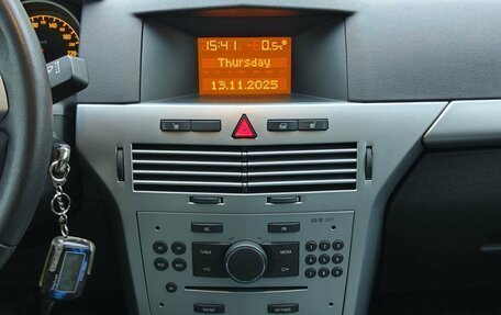 Opel Astra H, 2014 год, 750 000 рублей, 18 фотография