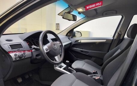 Opel Astra H, 2014 год, 750 000 рублей, 20 фотография