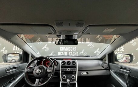 Mazda CX-7 I рестайлинг, 2008 год, 765 000 рублей, 14 фотография