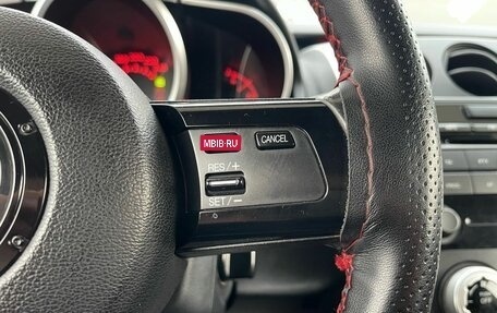 Mazda CX-7 I рестайлинг, 2008 год, 765 000 рублей, 17 фотография